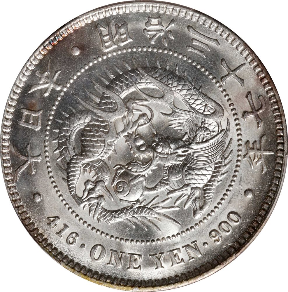 JAPAN. Yen, Year 37 (1904). Osaka Mint. Mutsuhito (Meiji). PCGS MS