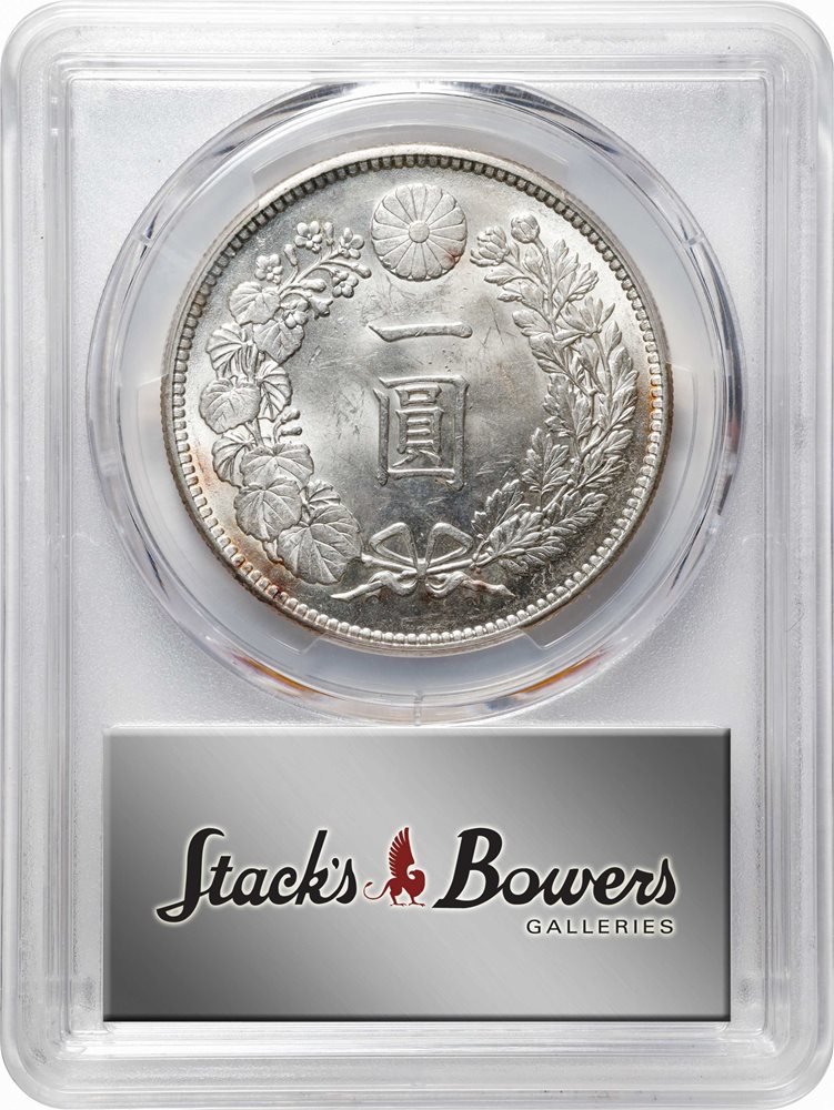 みこいわとページ JAPAN. Yen, Year 37 (1904). Osaka Mint. Mutsuhito (Meiji). PCGS MS
