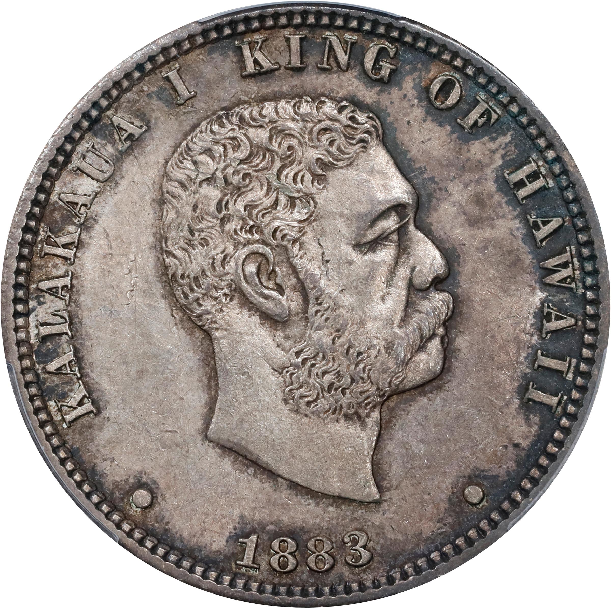 1883 Hawaii Quarter Dollar. Medcalf-Russell 2CS-3. AU-58 (PCGS