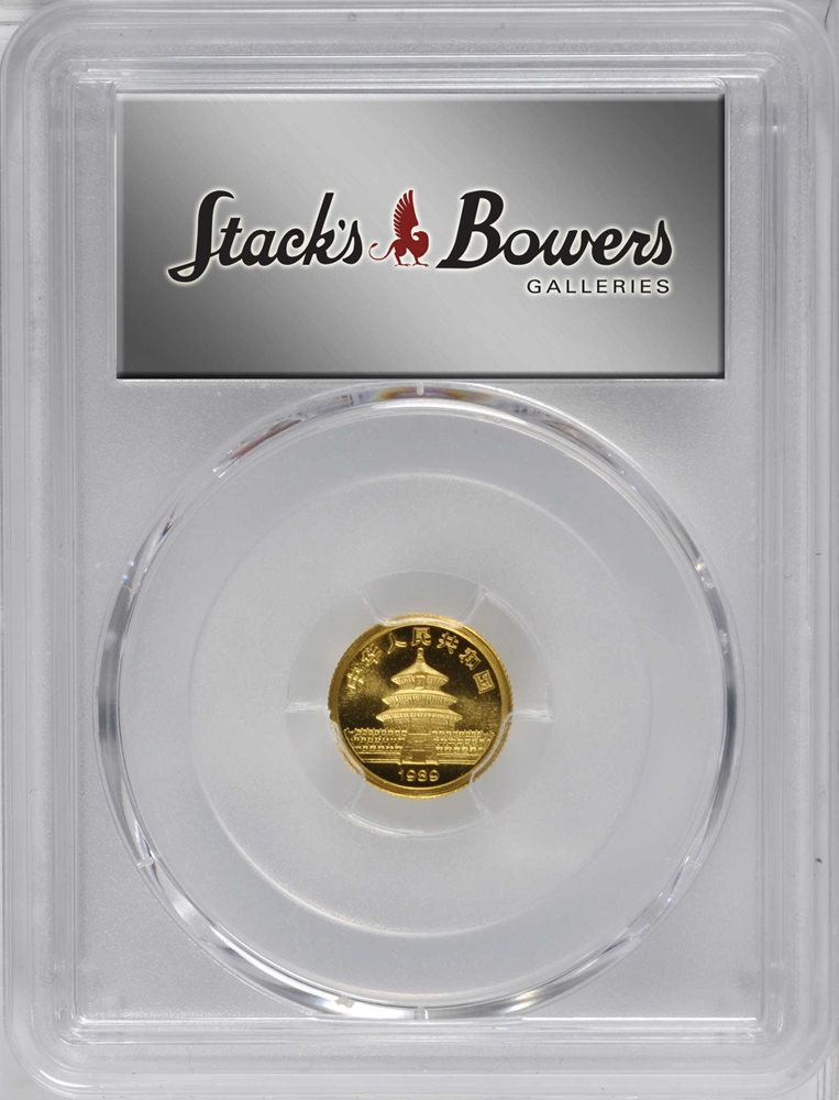 CHINA. 5 Yuan, 1989. Panda Series. PCGS MS-69 Secure Holder