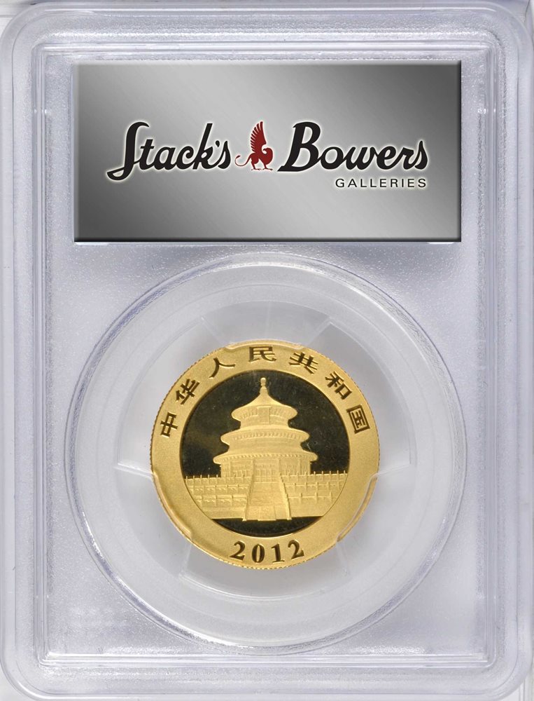 CHINA. 200 Yuan, 2012. Panda Series. PCGS MS-70 FIRST STRIKE