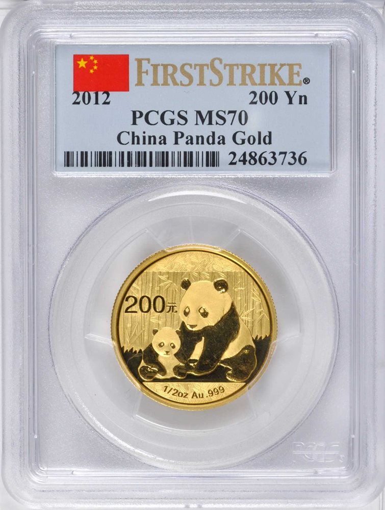 CHINA. 200 Yuan, 2012. Panda Series. PCGS MS-70 FIRST STRIKE