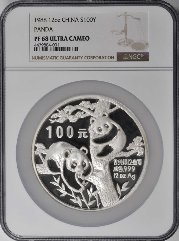 CHINA. 100 Yuan, 1988. Panda Series. NGC PROOF-68 ULTRA CAMEO