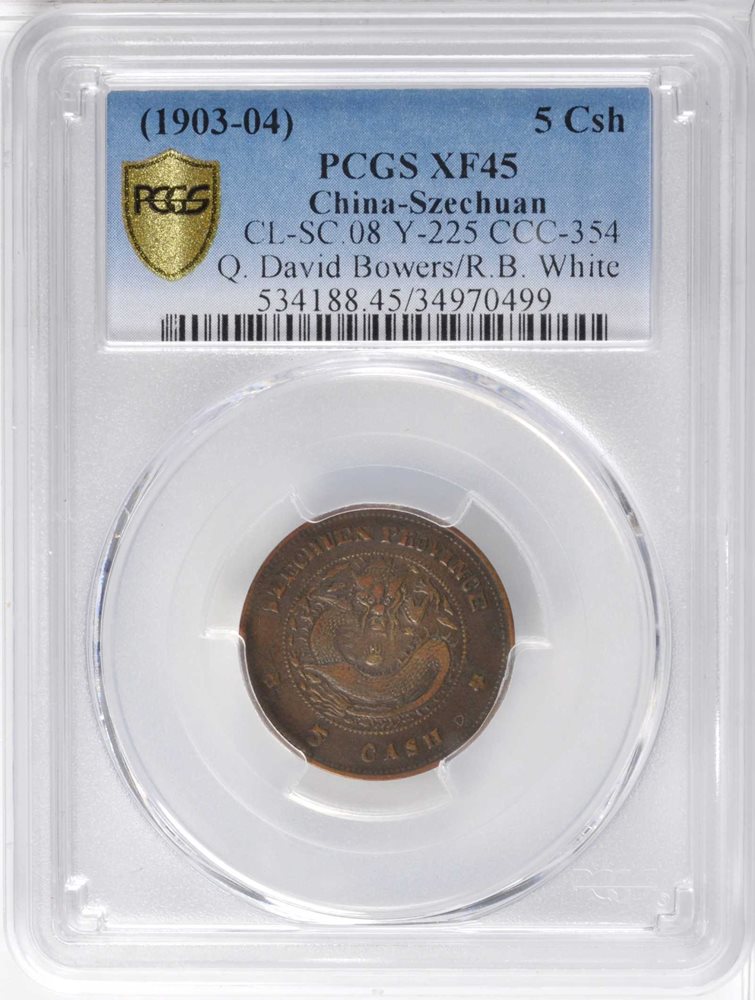 CHINA. Szechuan. 5 Cash, ND (1903-04). PCGS EF-45 BN Secure