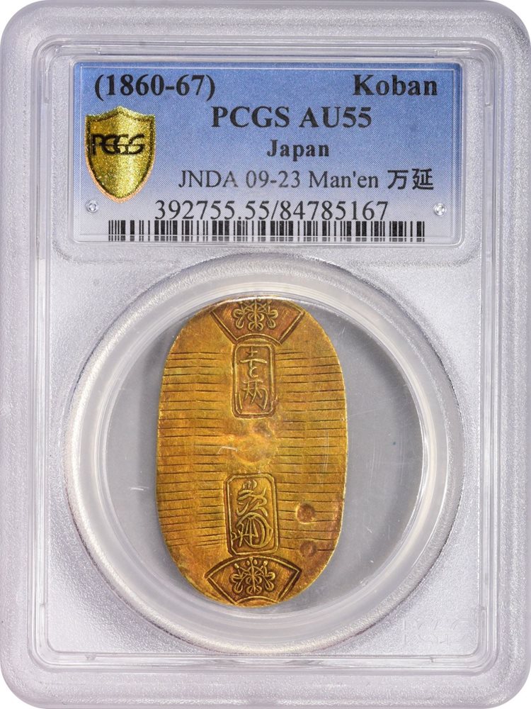 8K GOLD 金貨 5枚セット GOLD CHAIN 60cm(2JK0230)K10 チェイン｜スタージュエリー公式