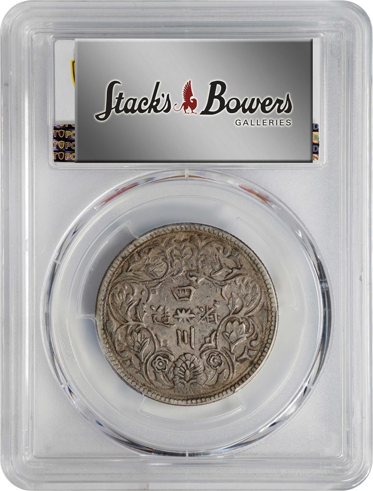 t) CHINA. Szechuan-Tibet. Rupee, ND (1902-11). Chengdu Mint. PCGS