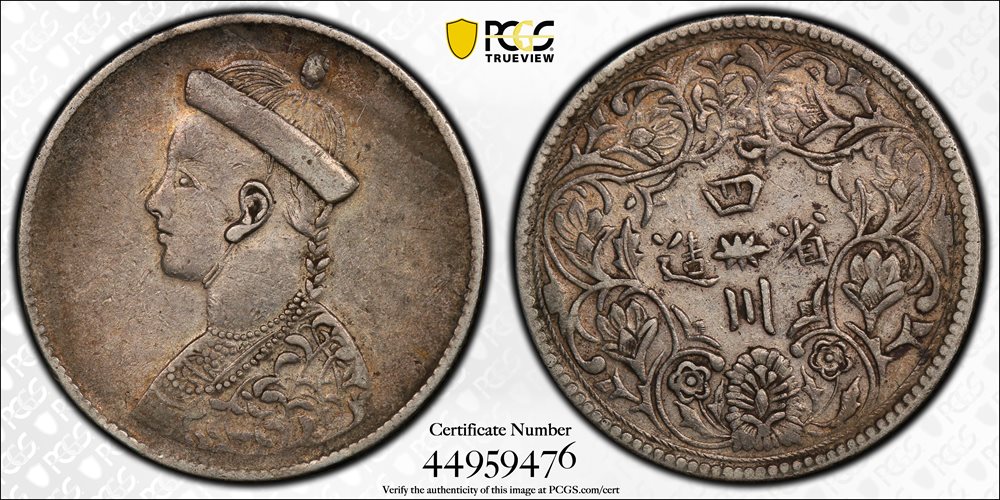 t) CHINA. Szechuan-Tibet. Rupee, ND (1902-11). Chengdu Mint. PCGS