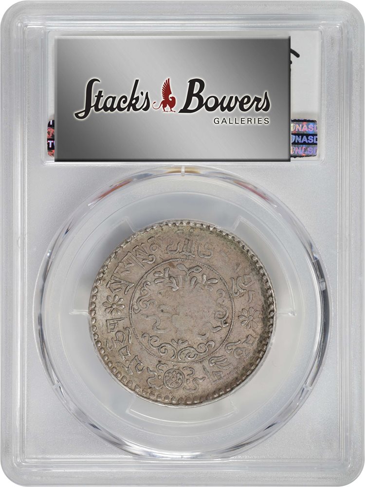 (1937) 16-11 チベット 中国 Tangka PCGS MS 64 1937) 16-11 チベット 中国 Tangka PCGS MS 64