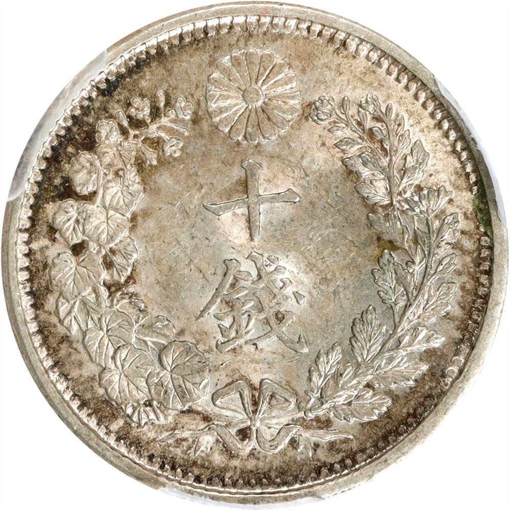 JAPAN. 10 Sen, Year 34 (1901). Osaka Mint. Mutsuhito (Meiji