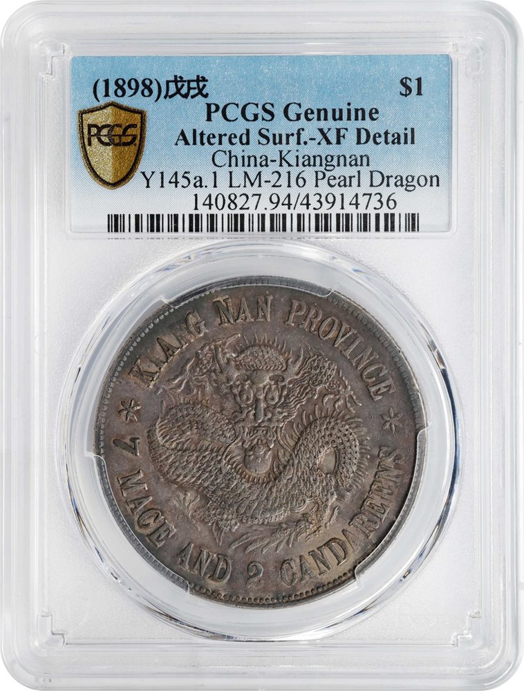 t) CHINA. Kiangnan. 7 Mace 2 Candareens (Dollar), CD (1898