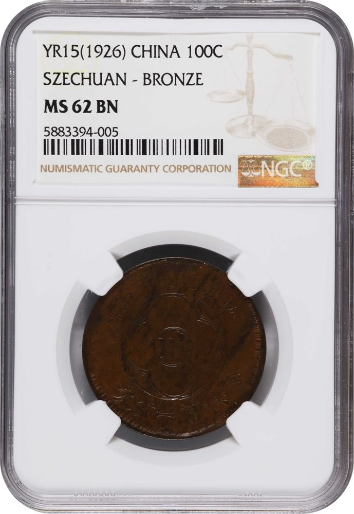 t) CHINA. Szechuan. Copper 100 Cash, Year 15 (1926). NGC MS-62 t) CHINA. Szechuan. Copper 100 Cash, Year 15 (1926). NGC MS-62