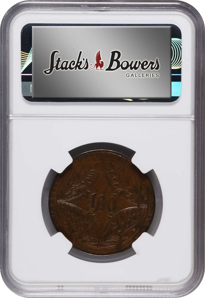 1926年 中国 甘粛省 100銭  PCGS F15 t) CHINA. Szechuan. Copper 100 Cash, Year 15 (1926). NGC MS-62