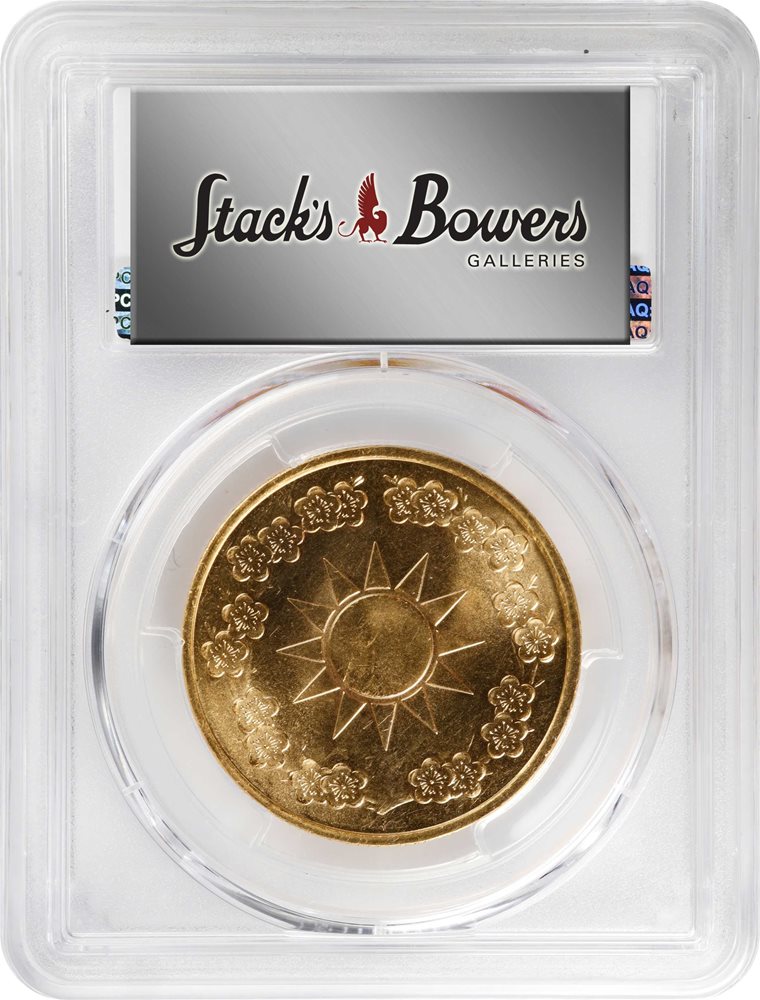 CHINA. Taiwan. 90th Birthday of Chiang Kai-shek Gold Medal, Year