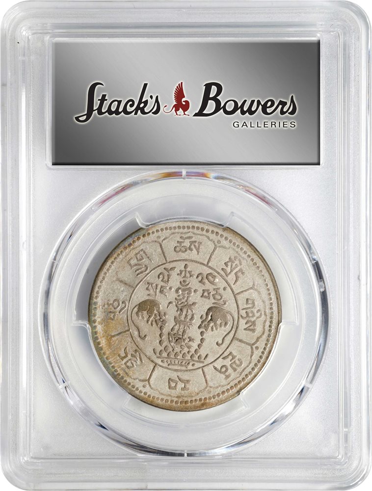 t) CHINA. Tibet. 10 Srang, BE 16-24/22 (1950). PCGS AU-55., AU55