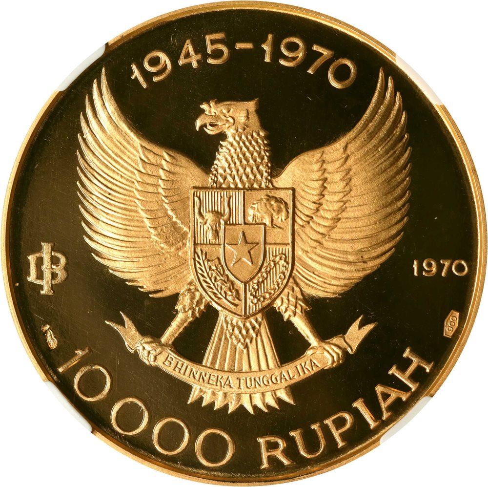インドネシア Rp 10000 バビルサ 記念銀貨+coa INDONESIA. 10000 Rupiah, 1970. Paris Mint. NGC PROOF-68