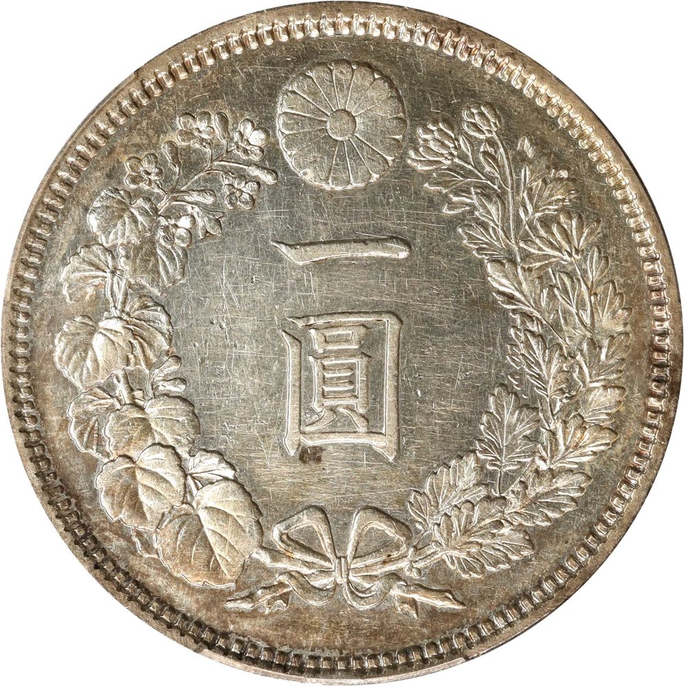 JAPAN. Yen, Year 7 (1874). Osaka Mint. Mutsuhito (Meiji). PCGS
