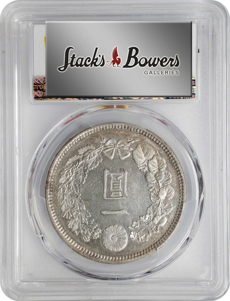 JAPAN. Yen, Year 7 (1874). Osaka Mint. Mutsuhito (Meiji). PCGS