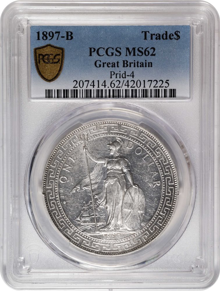 ☆金終【PCGS PR69DCAM P社準最高 発行27445枚】1995 イギリス
