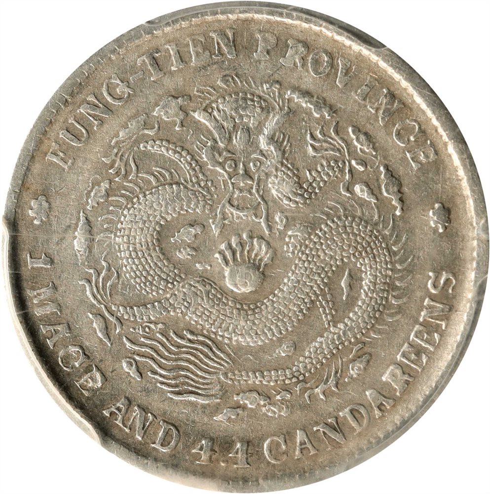 t) CHINA. Fengtien. 1 Mace 4.4 Candareens (20 Cents), CD (1904