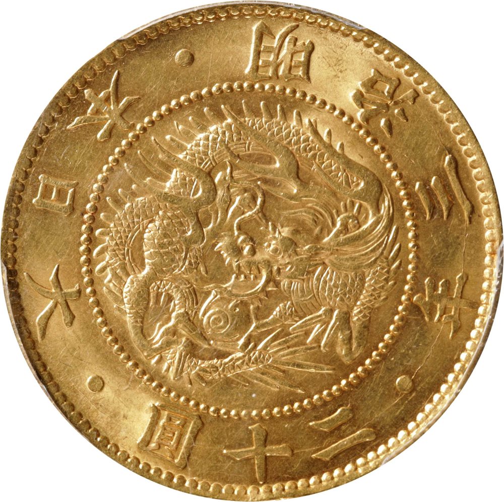 JAPAN. 20 Yen, Year 3 (1870). Osaka Mint. Mutsuhito (Meiji). PCGS