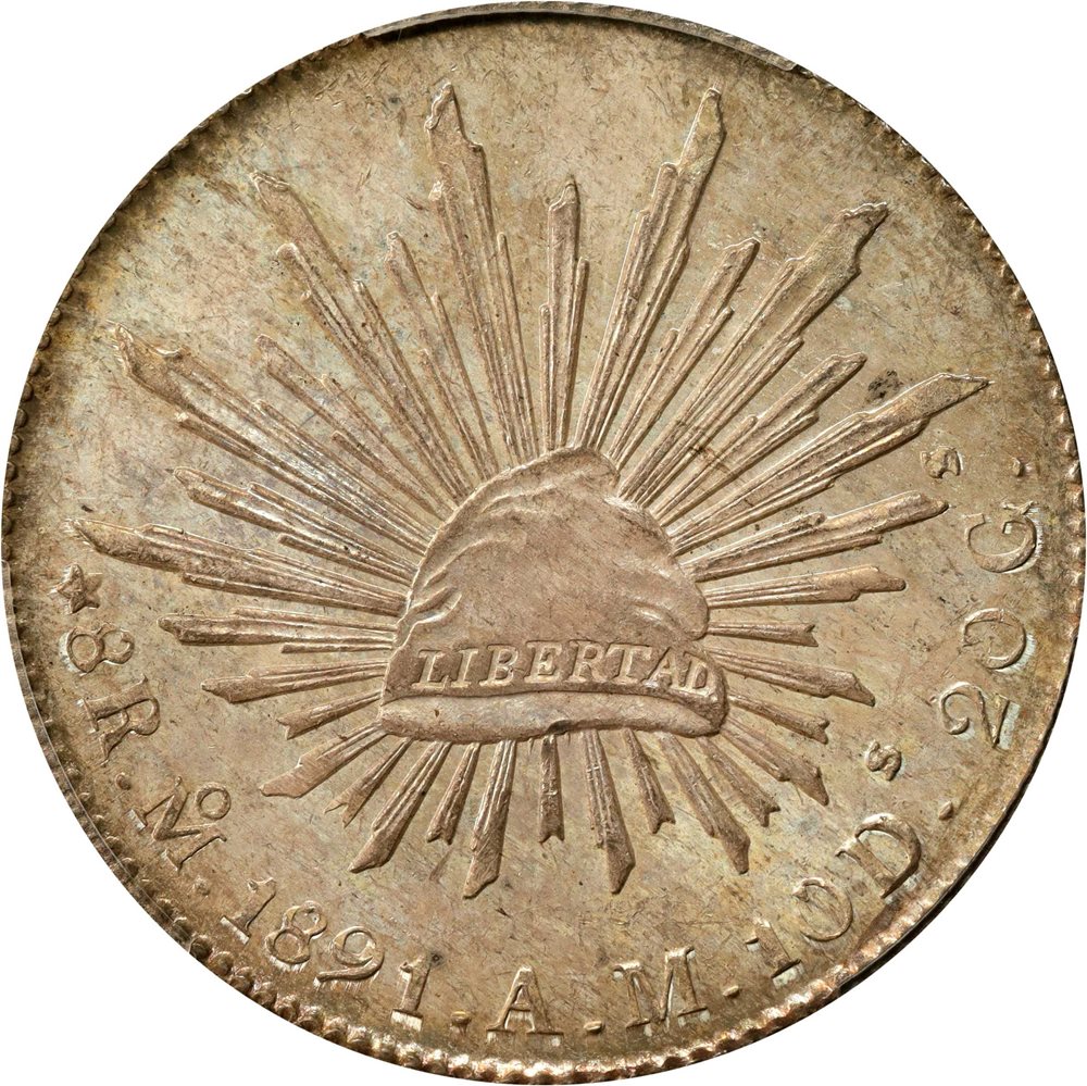 メキシコ 1891年 銀貨 古錢 メキシコ 1891年 大型コイン S1大型コイン 貿易銀 重さ26.5