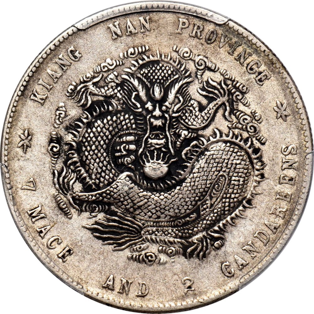 t) CHINA. Kiangnan. 7 Mace 2 Candareens (Dollar), CD (1899