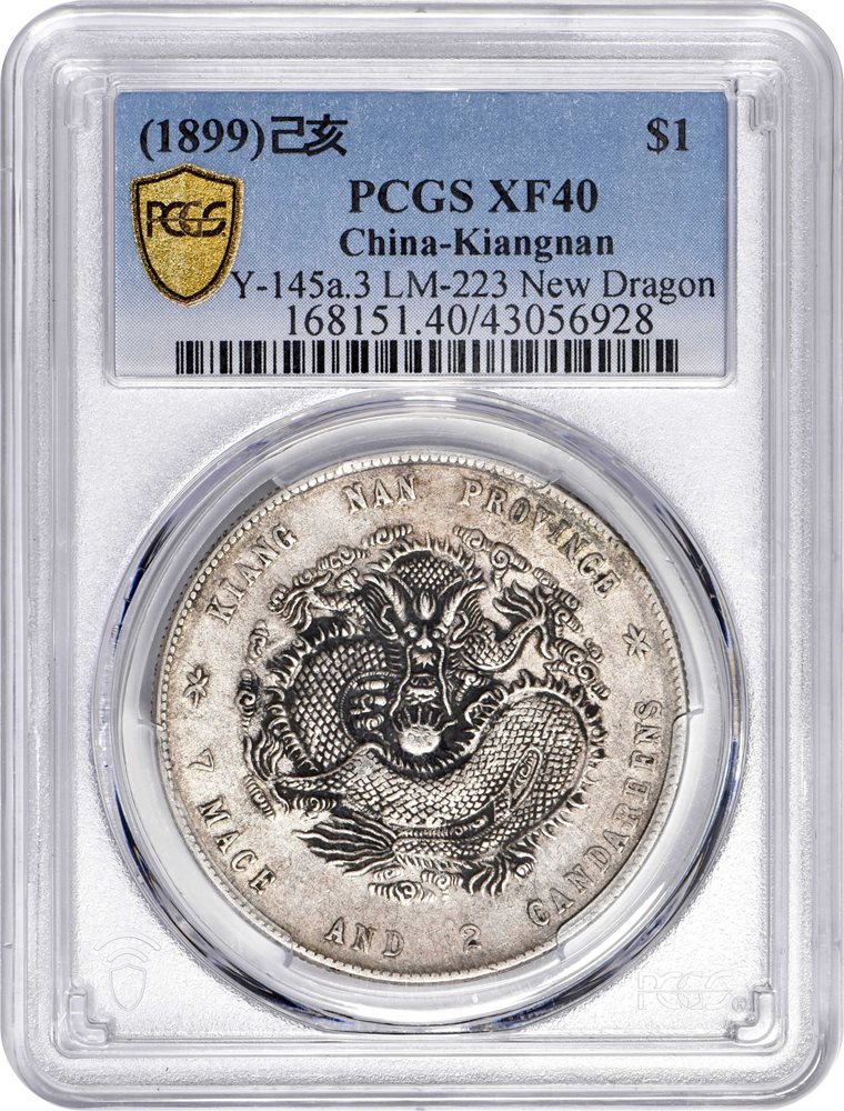 t) CHINA. Kiangnan. 7 Mace 2 Candareens (Dollar), CD (1899