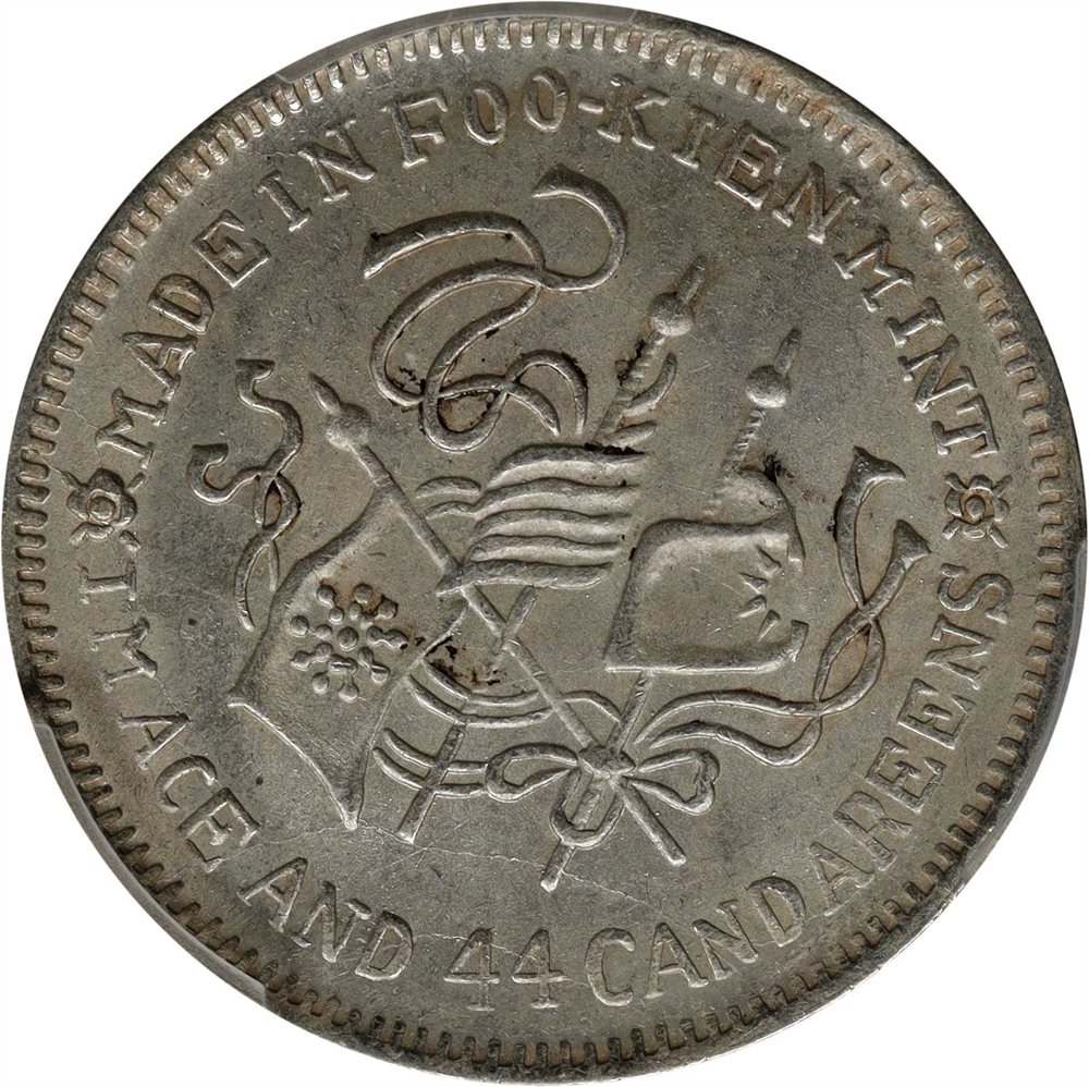 t) CHINA. Fukien. 1 Mace 4.4 Candareens (20 Cents), CD (1924