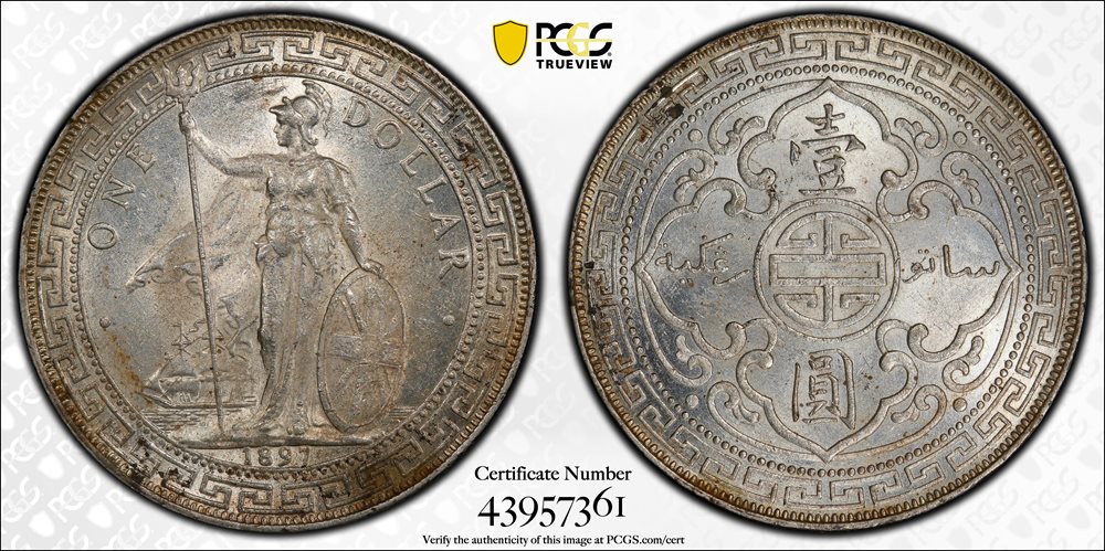 GREAT BRITAIN. Trade Dollar, 1897-(B). Bombay Mint. PCGS MS-63