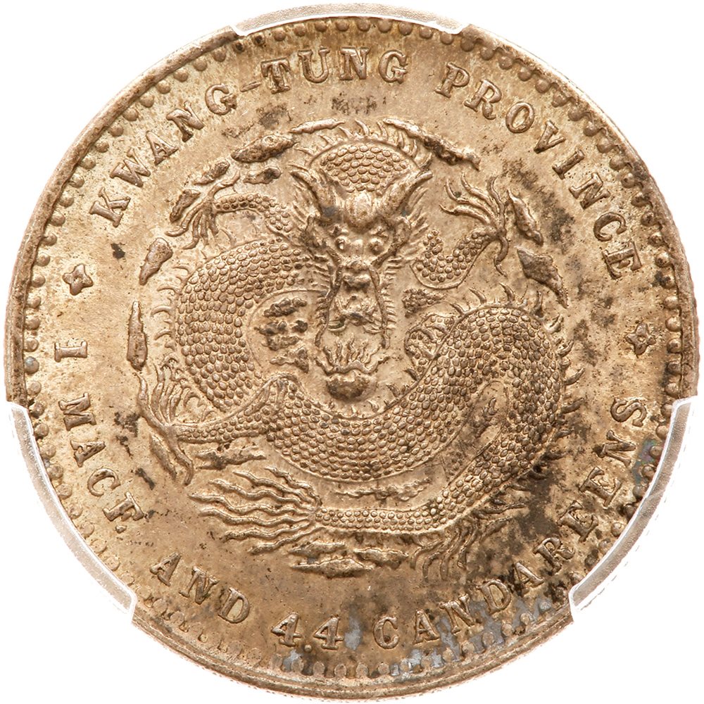 Chinese Provinces: Kwangtung. 20 Cents, ND (1890-1908). PCGS
