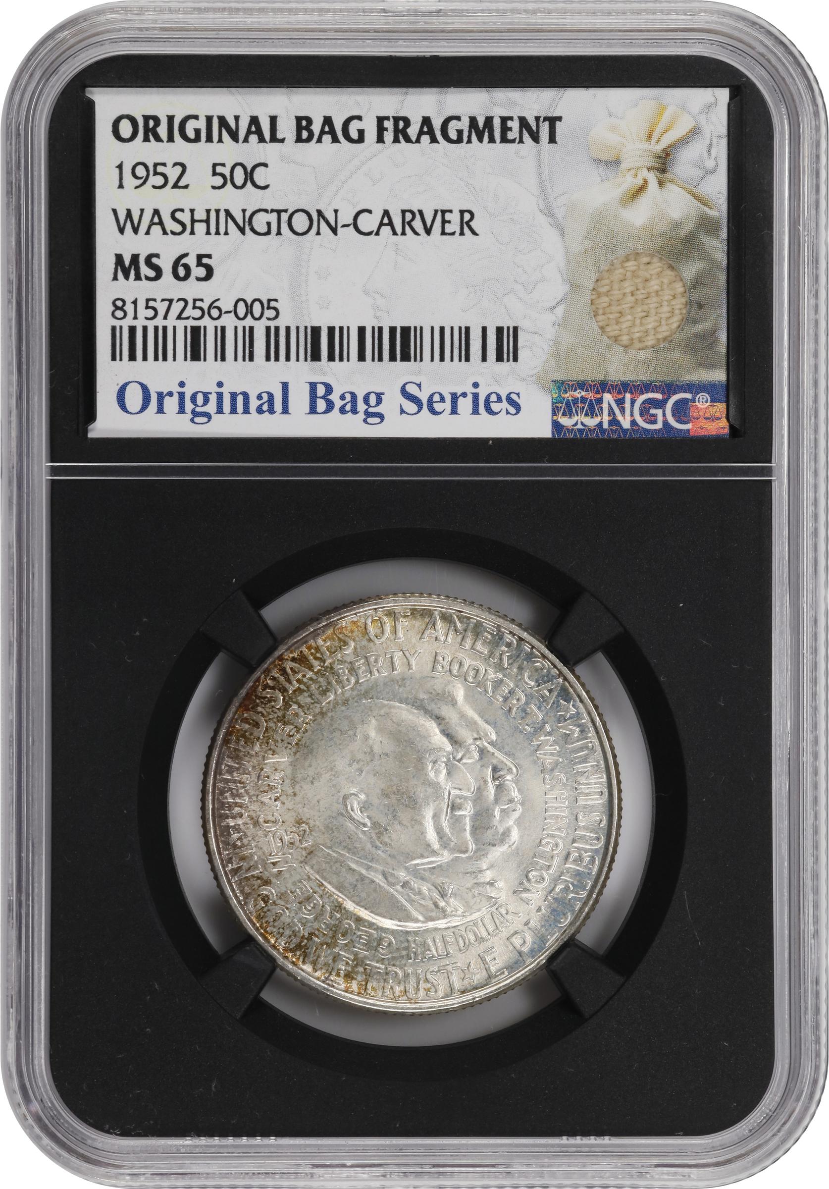 NGC鑑定 MS65 1952年 マカオ 50アヴォス銀貨 1952 Carver/Washington Commemorative. MS-65 (NGC). Original Bag