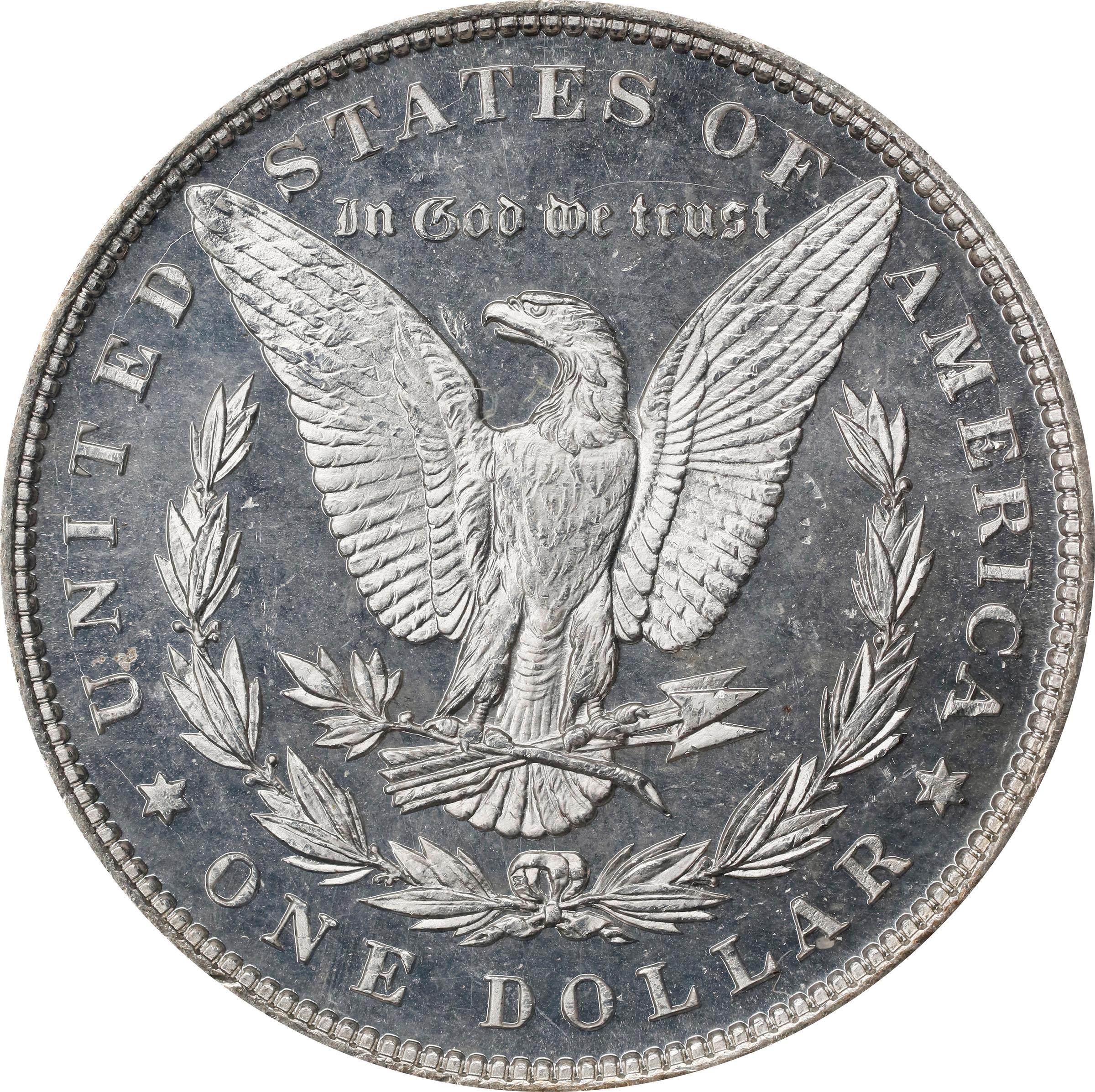 1896 Morgan Silver Dollar. MS-63+ DMPL (PCGS)., MS63+DMPL - PCGS