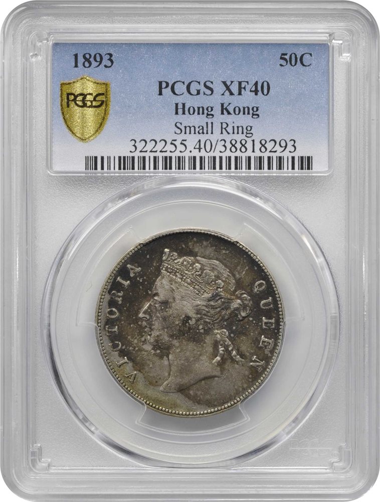 HONG KONG. 50 Cents, 1893. London Mint. Victoria. PCGS EF-40 Gold