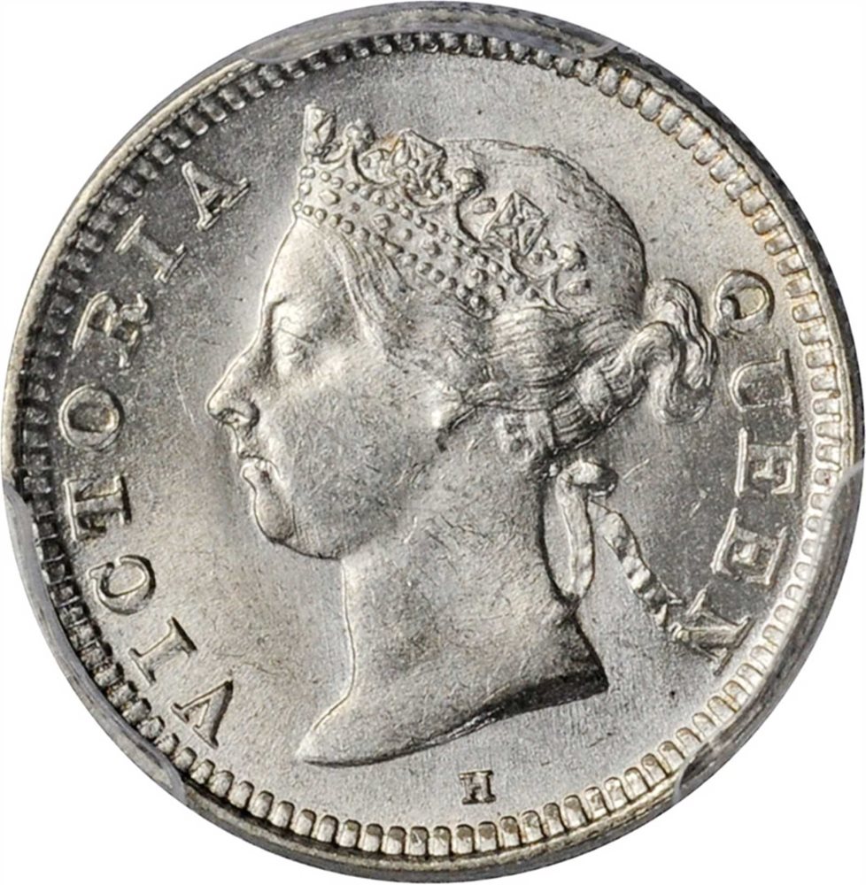 HONG KONG. 5 Cents, 1890-H. Heaton Mint. Victoria. PCGS MS