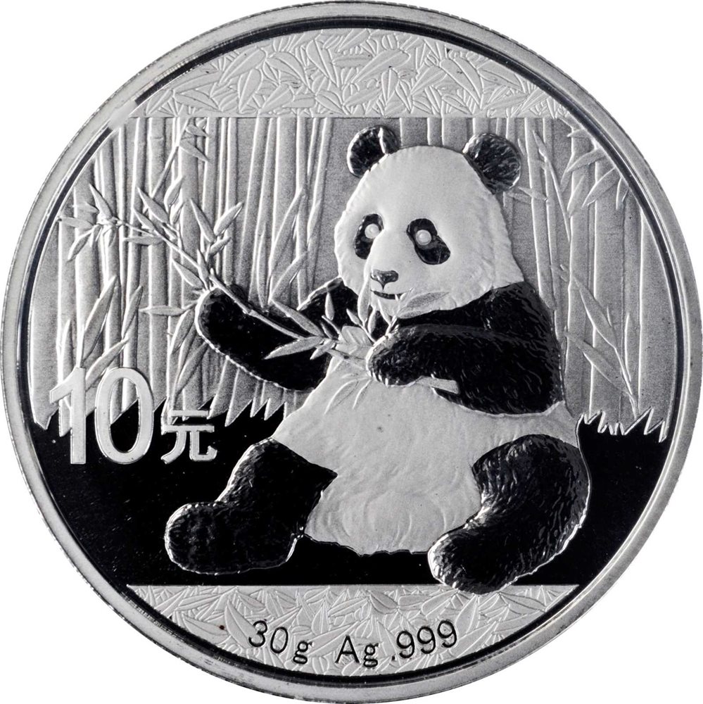 CHINA. 10 Yuan, 2017. Panda Series. PCGS MS-70. (t), MS70 - PCGS