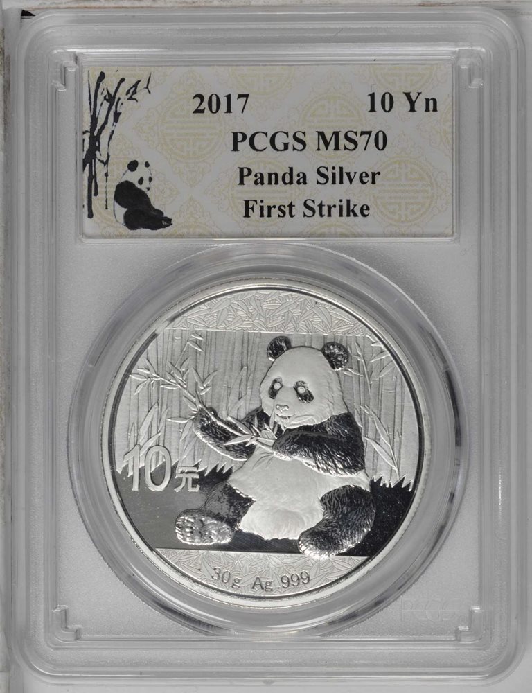 CHINA. 10 Yuan, 2017. Panda Series. PCGS MS-70. (t), MS70 - PCGS