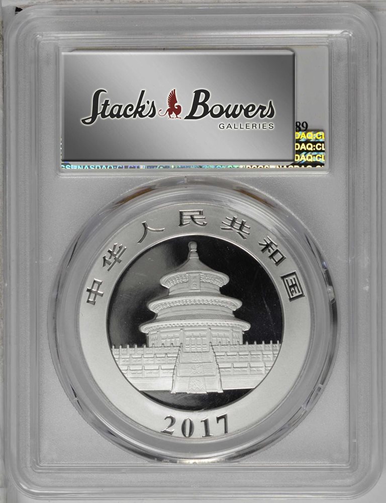 CHINA. 10 Yuan, 2017. Panda Series. PCGS MS-70. (t), MS70 - PCGS