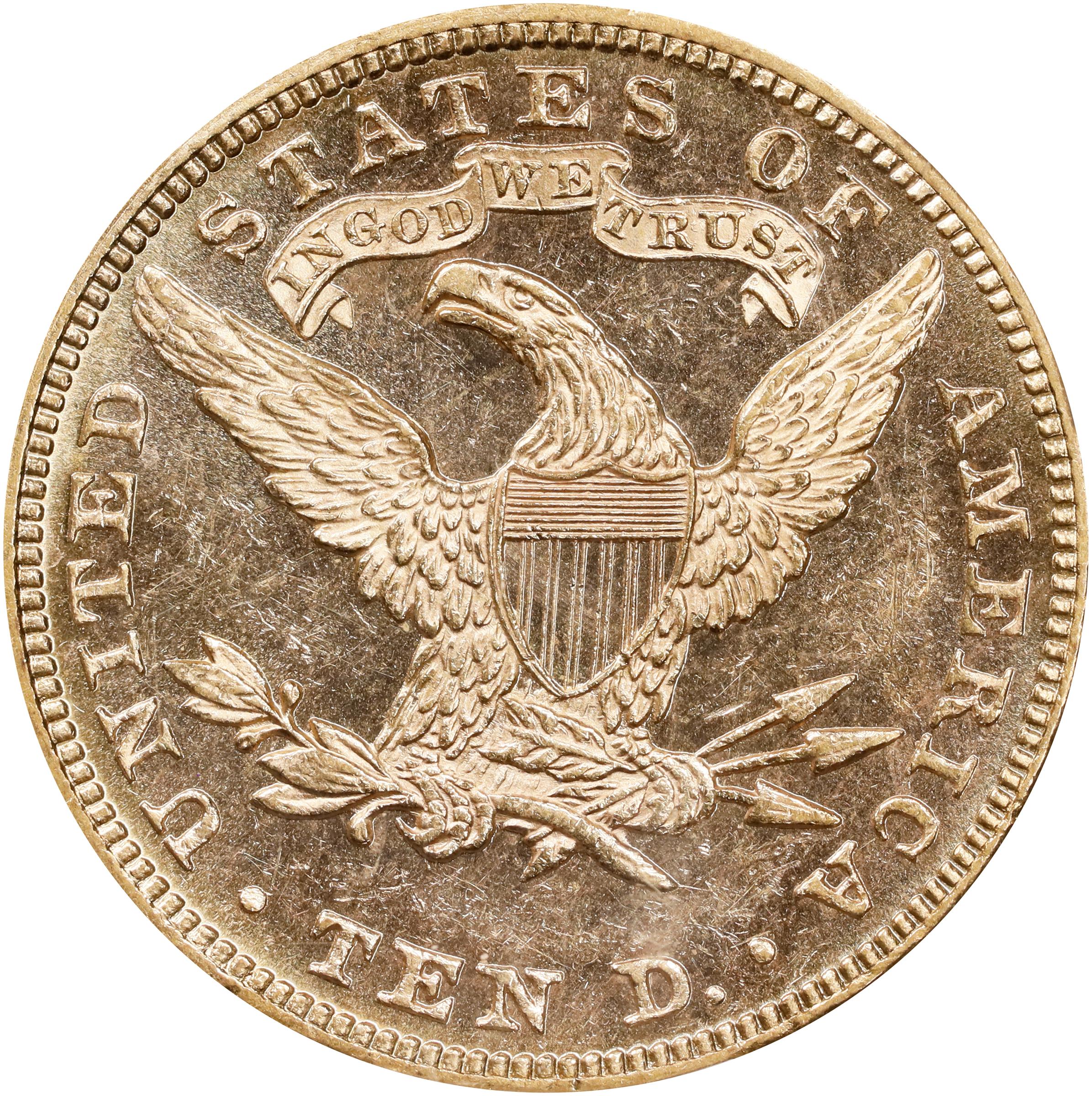 インドネシア　未発行ジャワ　10銭　PCGS MS62 希少　レア　オランダ領東 インドネシア 未発行ジャワ 10銭 PCGS MS62 希少 レア オランダ領東