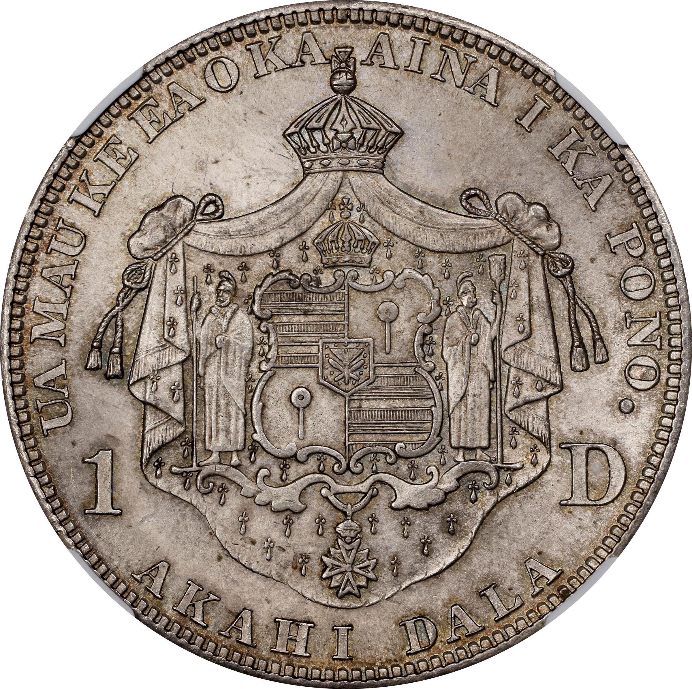 1883 Hawaii Dollar. Medcalf-Russell 2CS-5. MS-63 (NGC)., MS63