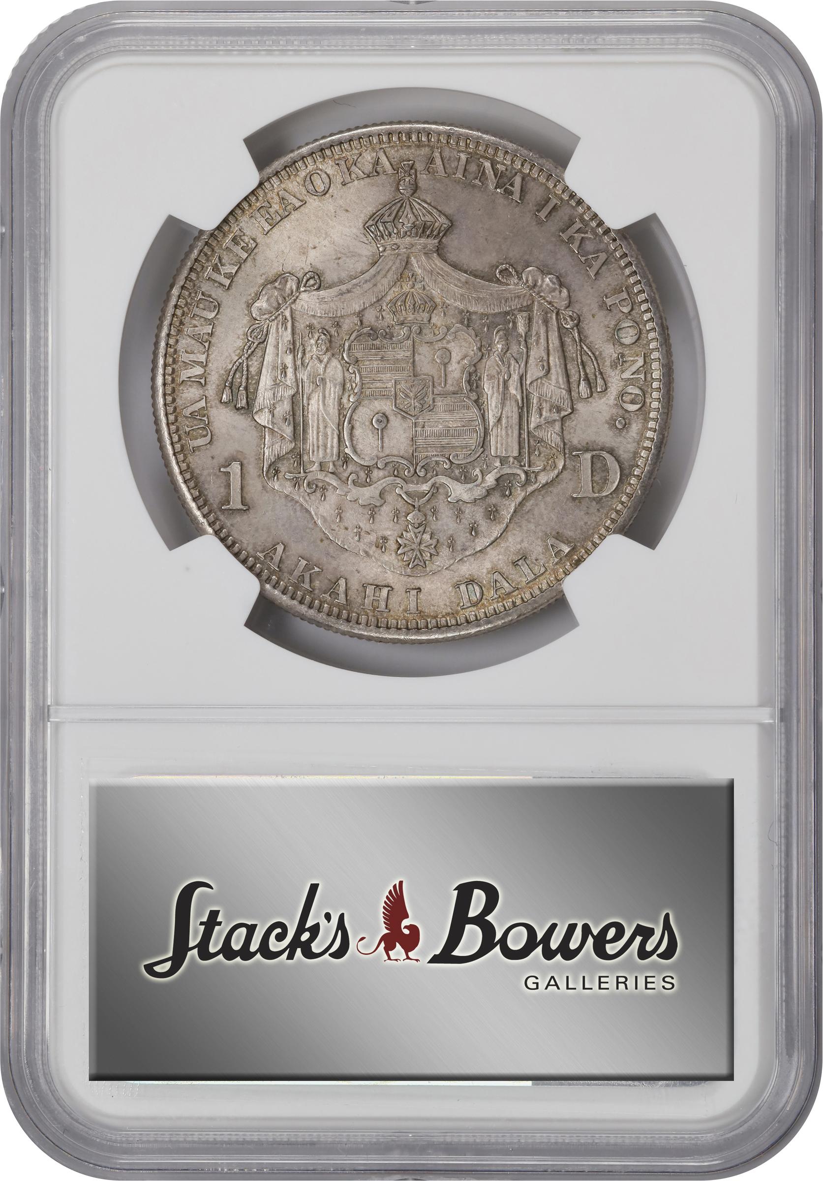 1883 Hawaii Dollar. Medcalf-Russell 2CS-5. MS-63 (NGC)., MS63
