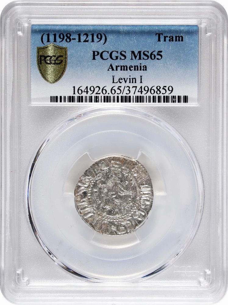 ARMENIA. Tram, ND (1198-1219). Sis Mint. Levon I. PCGS MS-65