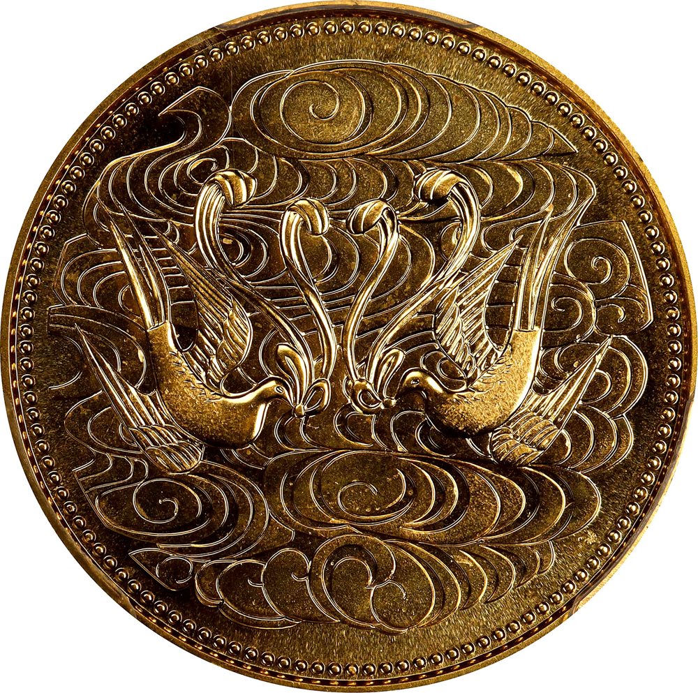 JAPAN. 100000 Yen, Year 61 (1986). Osaka Mint. Hirohito (Showa