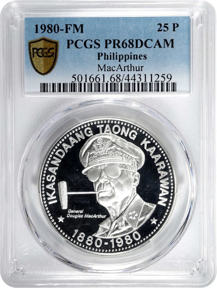 1976年 フィリピン25ペソ米作農民大型銀貨　PCGS 高鑑定 PHILIPPINES. 25 Piso, 1980-FM. Franklin Mint. PCGS PROOF-68