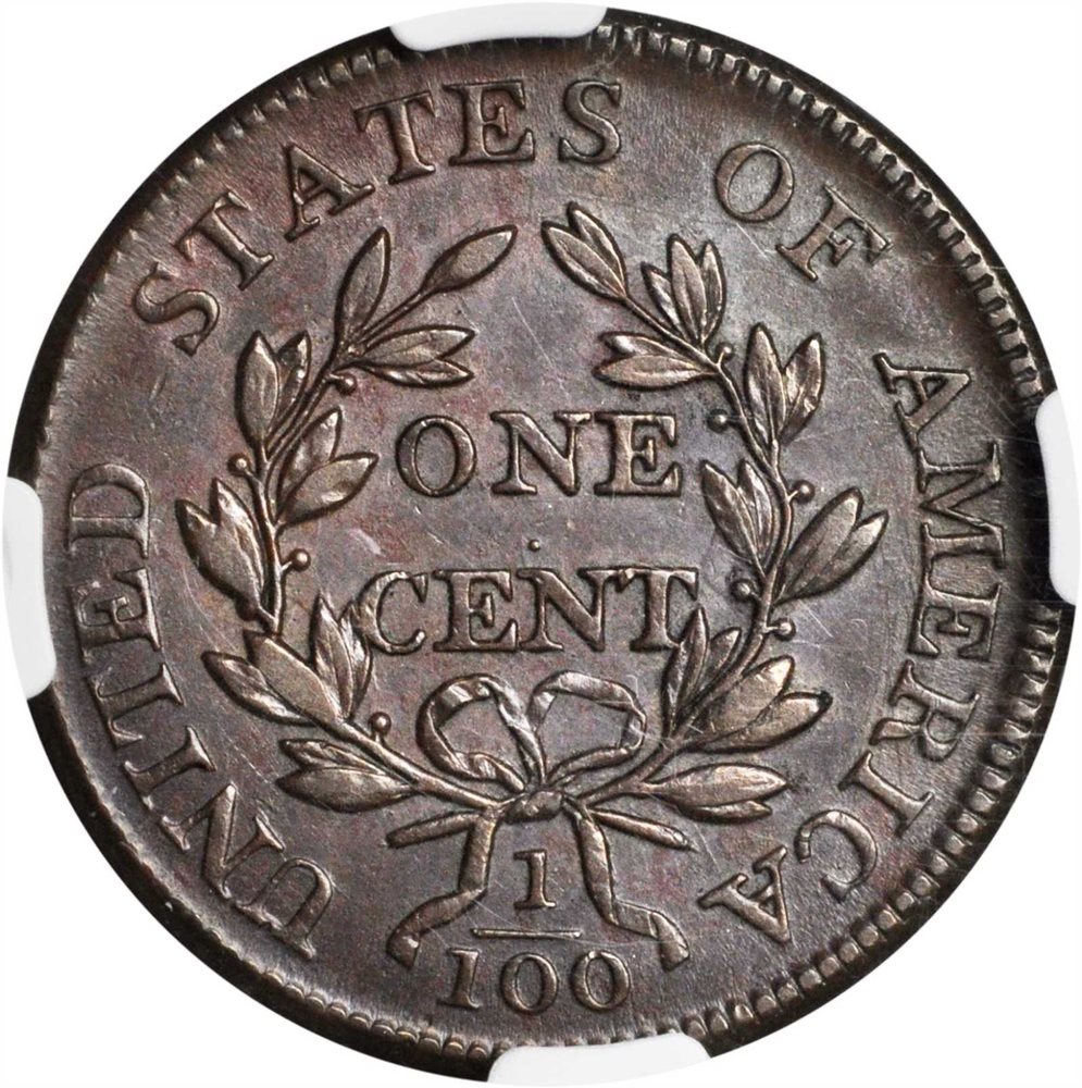 1807 Draped Bust Cent. S-276. Rarity-1. Large Fraction. AU-55 BN