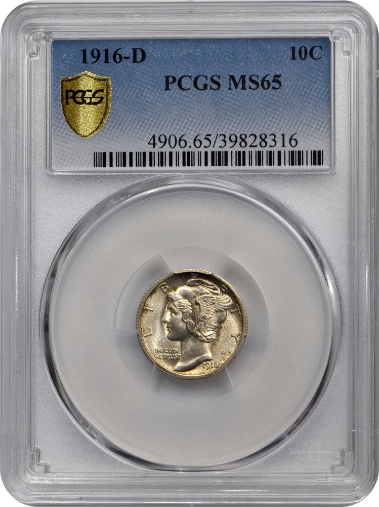 1916年 ペルー 1/2ディン PCGS MS65 銀貨 1916年 ペルー 1/2ディン PCGS MS65 銀貨 1916年 ペルー 1/2ディン PCGS