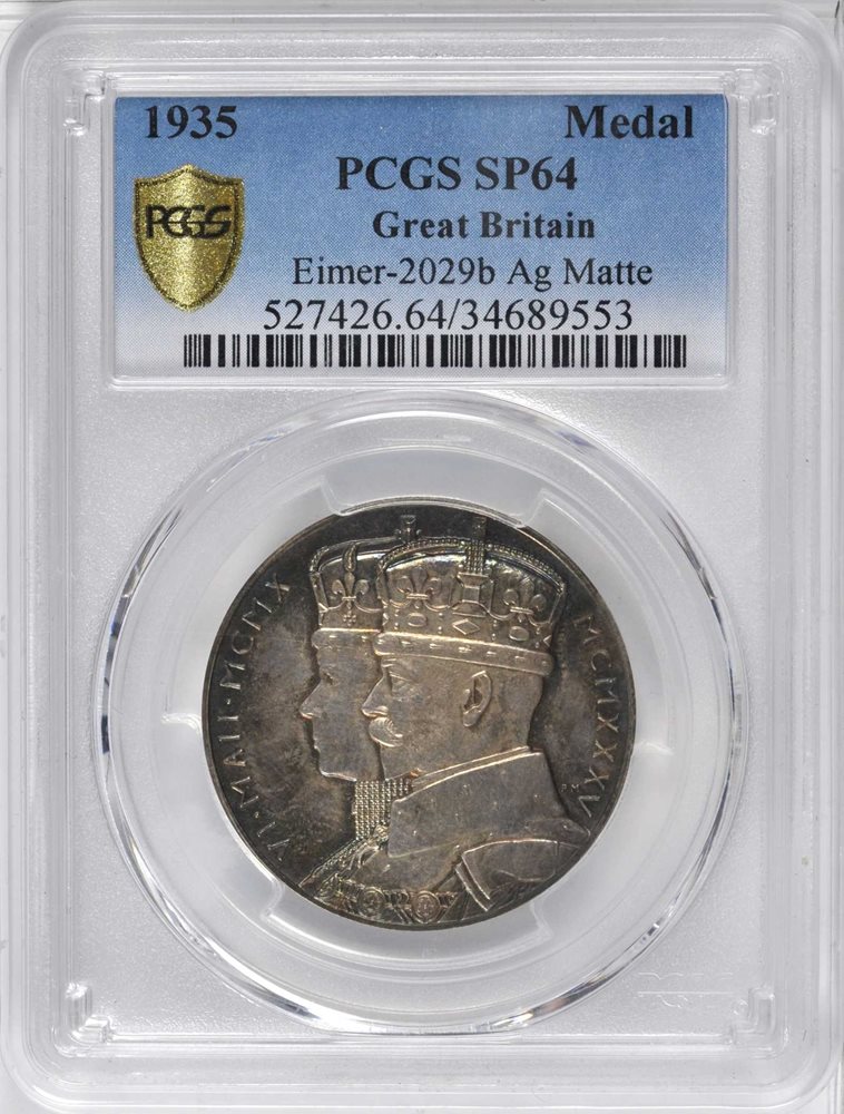 グレートブリテン　クラウンコイン　1935【PCGS SP63】　世界コイン GREAT BRITAIN. George V Silver Jubilee Silver Medal, 1935