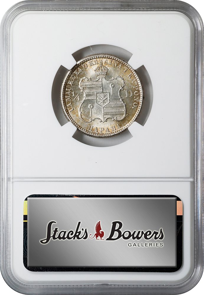 1883 Hawaii Quarter Dollar. MS-62 (NGC)., MS62 - PCGS Auction Prices