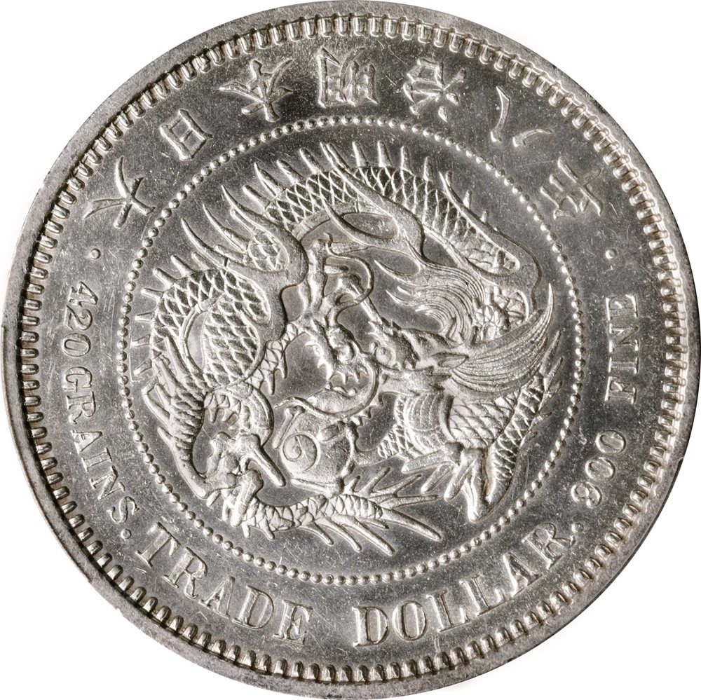 JAPAN. Trade Dollar, Year 8 (1875). Osaka Mint. Mutsuhito (Meiji