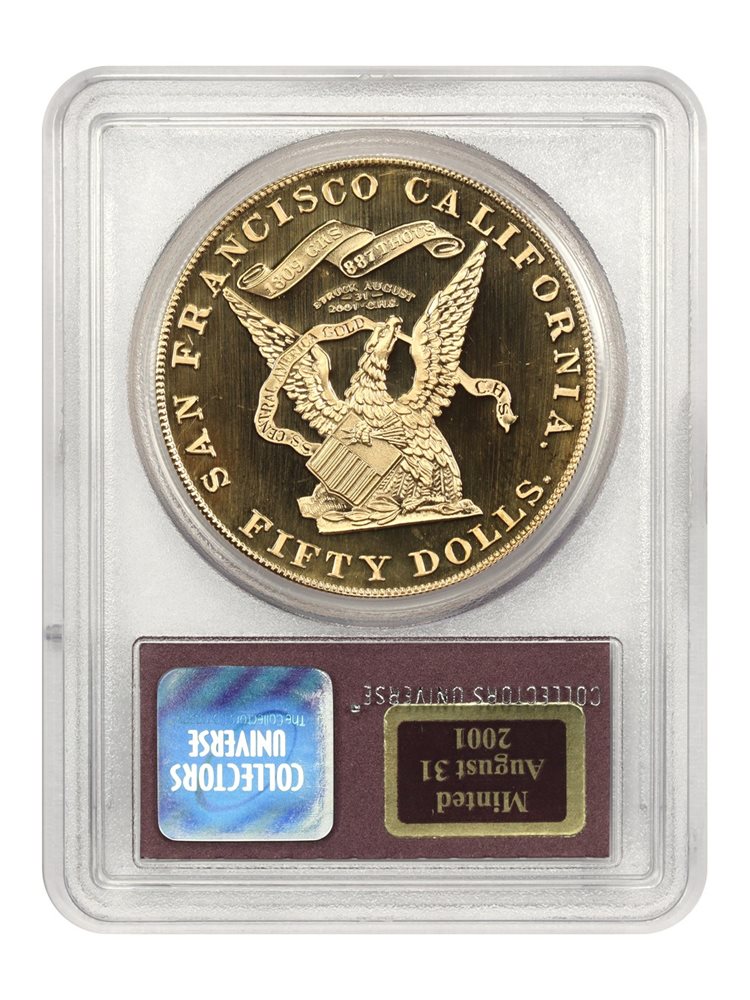 S.S. Central America: 1855 Kellogg Restrike $50 PCGS Gem Proof