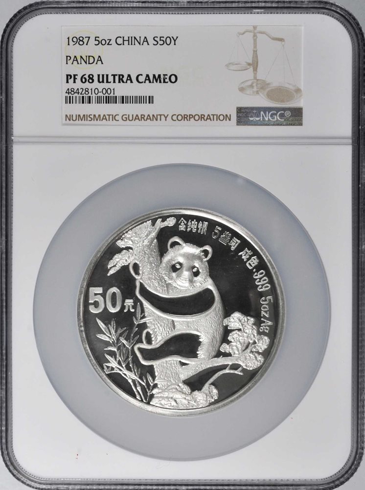 CHINA. 50 Yuan, 1987. Panda Series. NGC PROOF-68 ULTRA CAMEO
